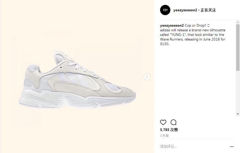 Yeezy 700 Runner,adidas,YUNG-1  adidas 全新复古鞋款曝光，酷似 Yeezy 700 Runner！