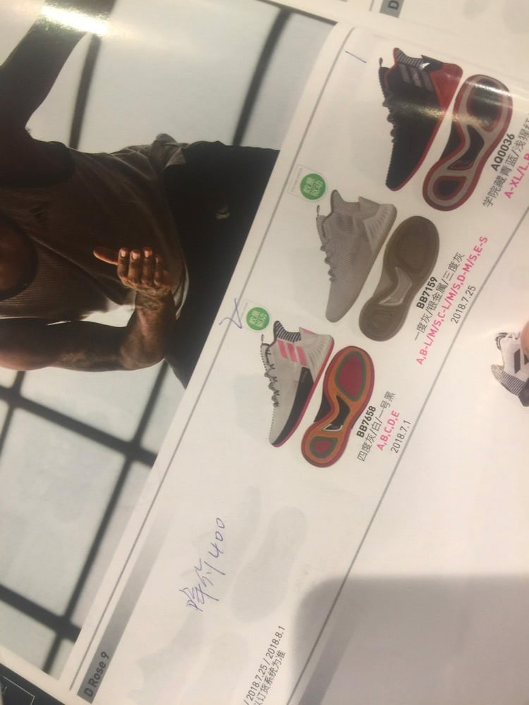 D Rose 9,adidas,罗斯9 罗斯9 疑似 D Rose 9 曝光！采用编织鞋面但无 Boost！