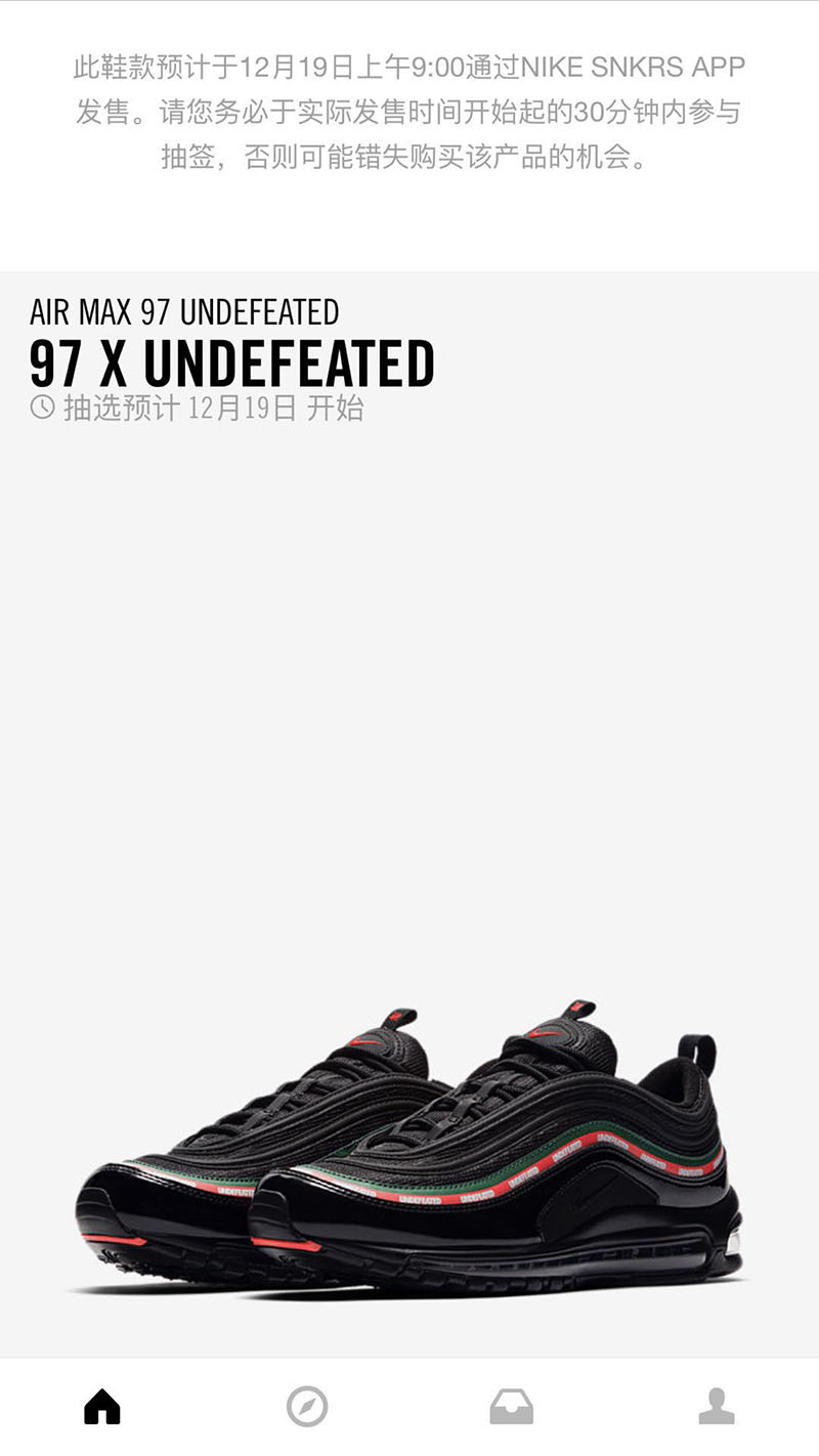 Nike,Air Max 97,AJ1986-100,UND  提前做好入手准备！UNDFTD x Air Max 97 明早将再度发售！