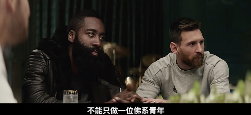 adidas,Harden  超强明星阵容！adidas 全新短片暗藏你我期待的新品球鞋！
