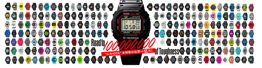 CASIO,G-SHOCK  「定制」已成潮流圈的当下热门，你也可以玩起来！