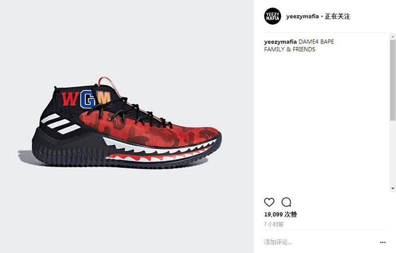 BAPE,adidas,DAME 4  红迷彩装扮首次曝光！多款 BAPE x adidas DAME 4 下月登场