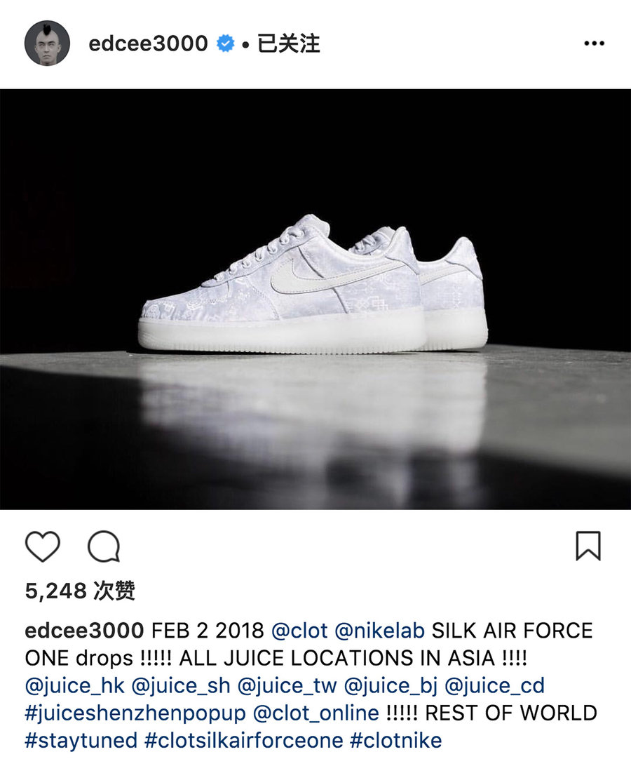 AO9286-100,AF1,Air Force 1,Nik AO9286-100 2 月 2 日发售！冠希哥亲自预告 CLOT x AF1 发售信息
