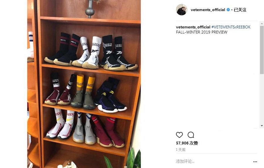 Vetements,Reebok  官方亲自爆料！多款 Vetements x Reebok 2019 新鞋型曝光