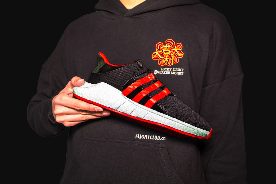 DB2571,EQT 93/17,adidas DB2571 薄荷绿中底！元宵节 adidas EQT 93/17 即将发售