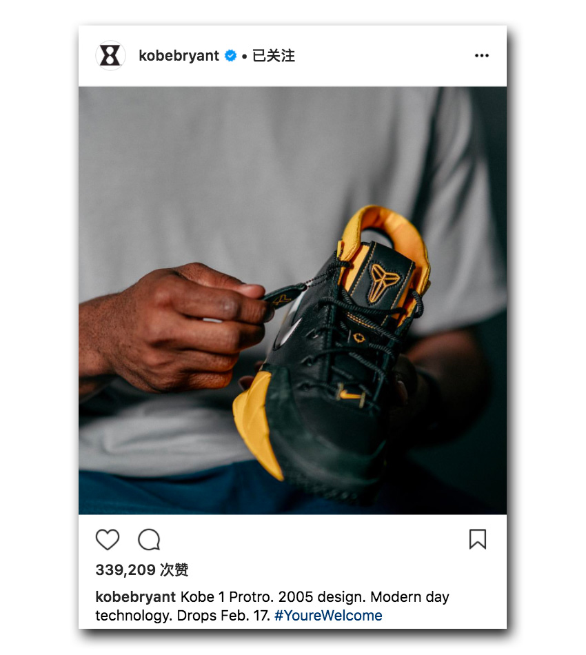 Zoom Kobe 1,Nike  ZK1 复刻的背后：科比本人要求 “以实战性能为基础”！