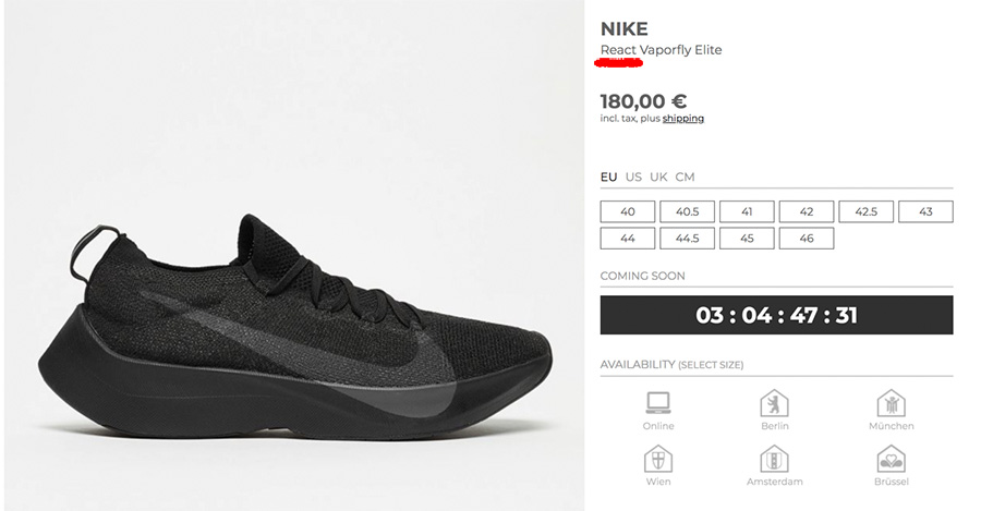 Vapor Street,Nike  本周将再度发售！Nike Vapor Street 的缓震方案迎来官方公布！