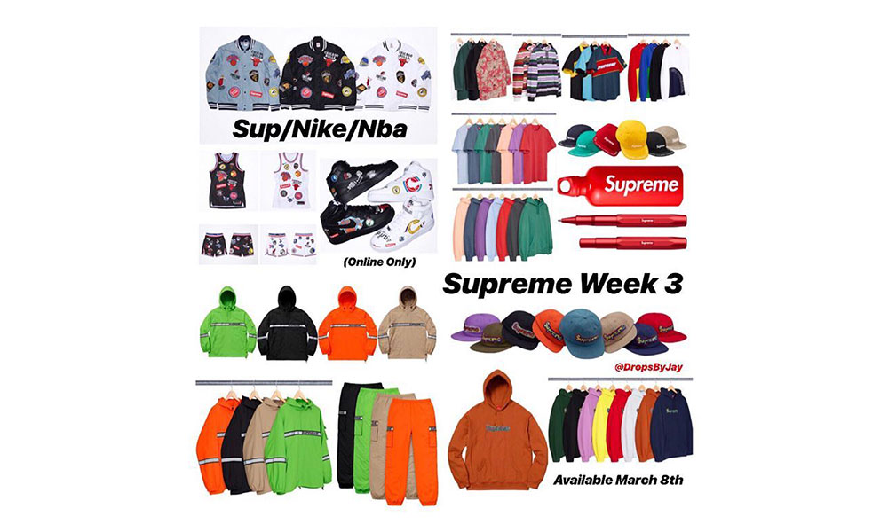 Supreme,Travis Scott,Nike,NBA  Supreme 第三周发售除了联名还有什么？可口可乐将推出酒精饮料！