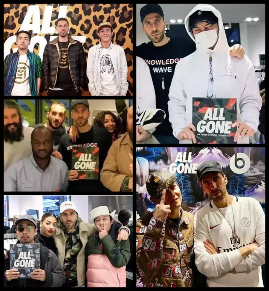 ALL GONE,Digger,HYPEBEAST Maga  冠希、Virgil Abloh 都在看！跟球鞋同样重要的，只有它！