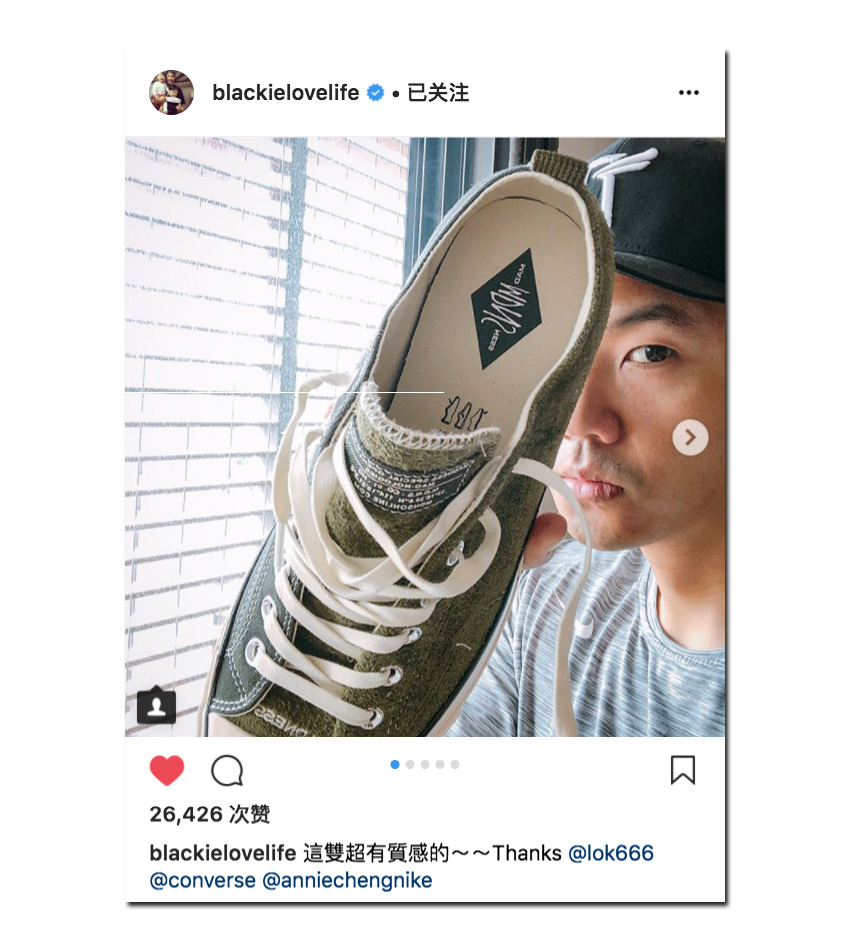 MADNESS,Converse  陈建州网晒 MADNESS x Converse Chuck Taylor，给予极高评价