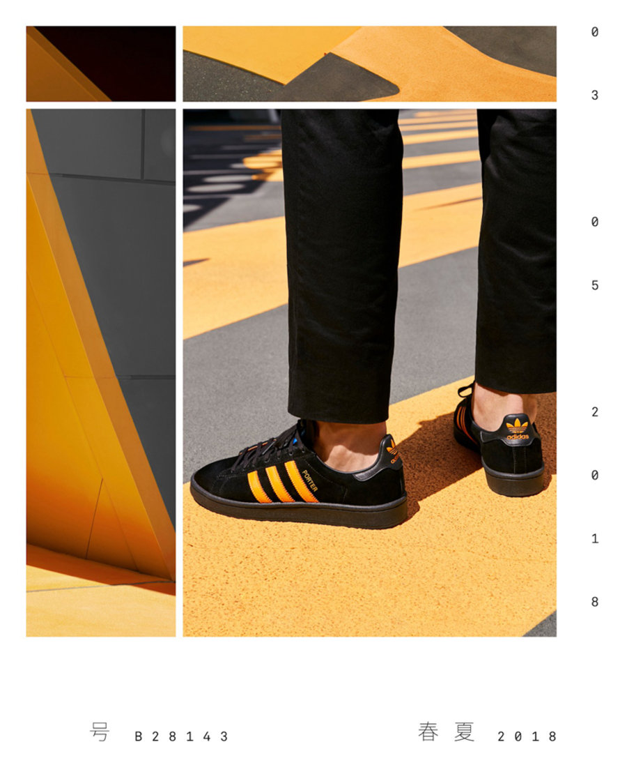 PORTER,adidas  箱包品牌联名！PORTER x adidas Originals 新品即将发售