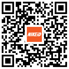 NIKEiD,Epic React,Nike NIKEiD 终于可以定制你专属的 Nike Epic React 了！