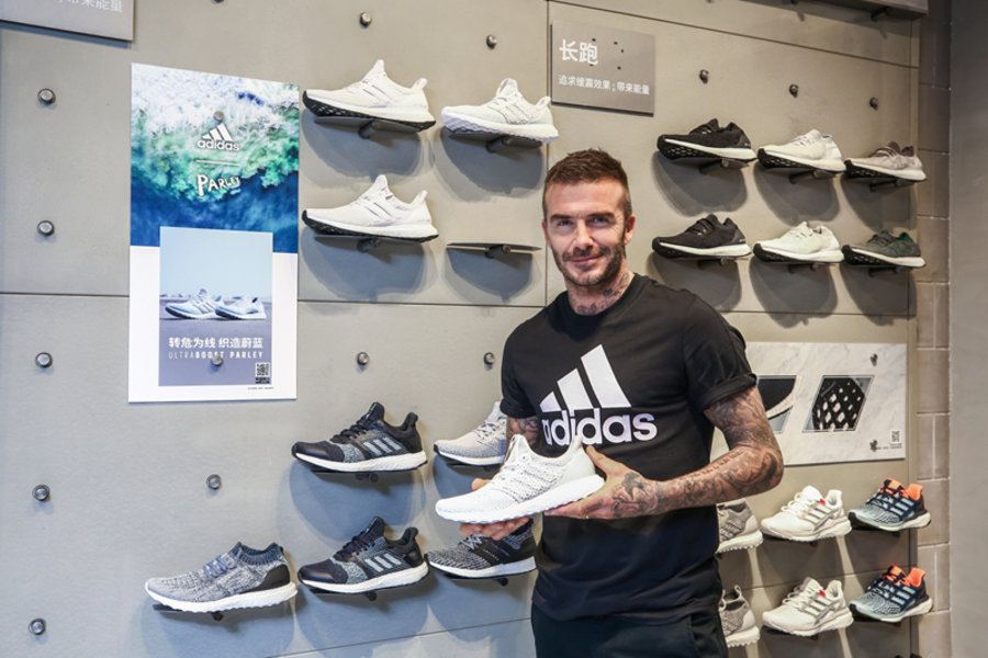 adidas  adidas 北京三里屯店重装开业！贝克汉姆惊喜现身！