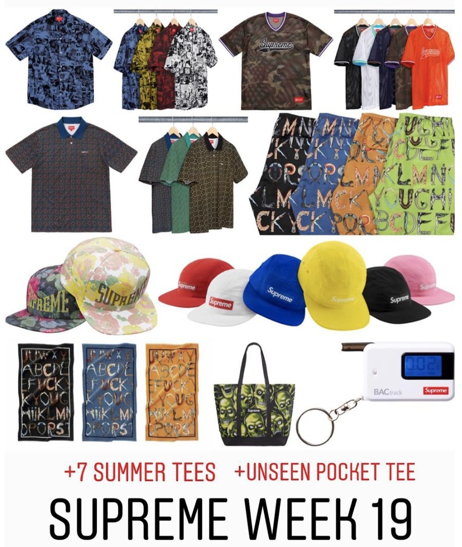 supreme,VLONE  Supreme 最后一周发售清单！Palace 全新联名大唱 “反调”！