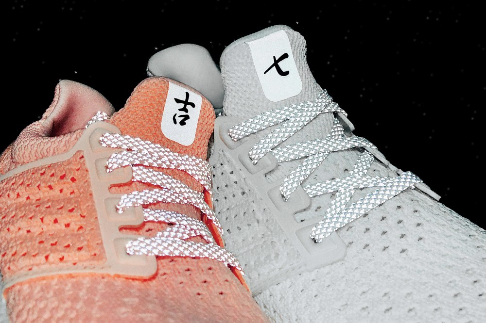 adidas,ultra boost,发售  细节极为考究！七夕限定 adidas UltraBoost 即将发售