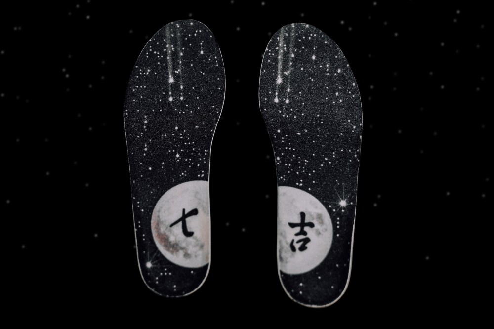 adidas,ultra boost,发售  细节极为考究！七夕限定 adidas UltraBoost 即将发售