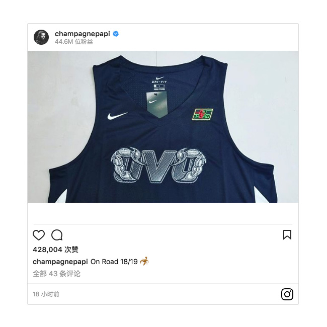 OVO,Drake,Nike  刚刚，Drake 晒出了 OVO x Nike 联名球衣…