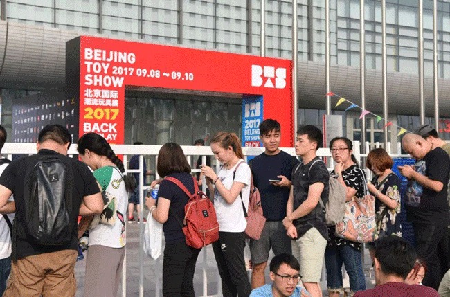 BTS,北京国际潮流玩具展,POPMART  潮流玩家的打卡圣地！亚洲最火「潮流玩具展」即将开幕！