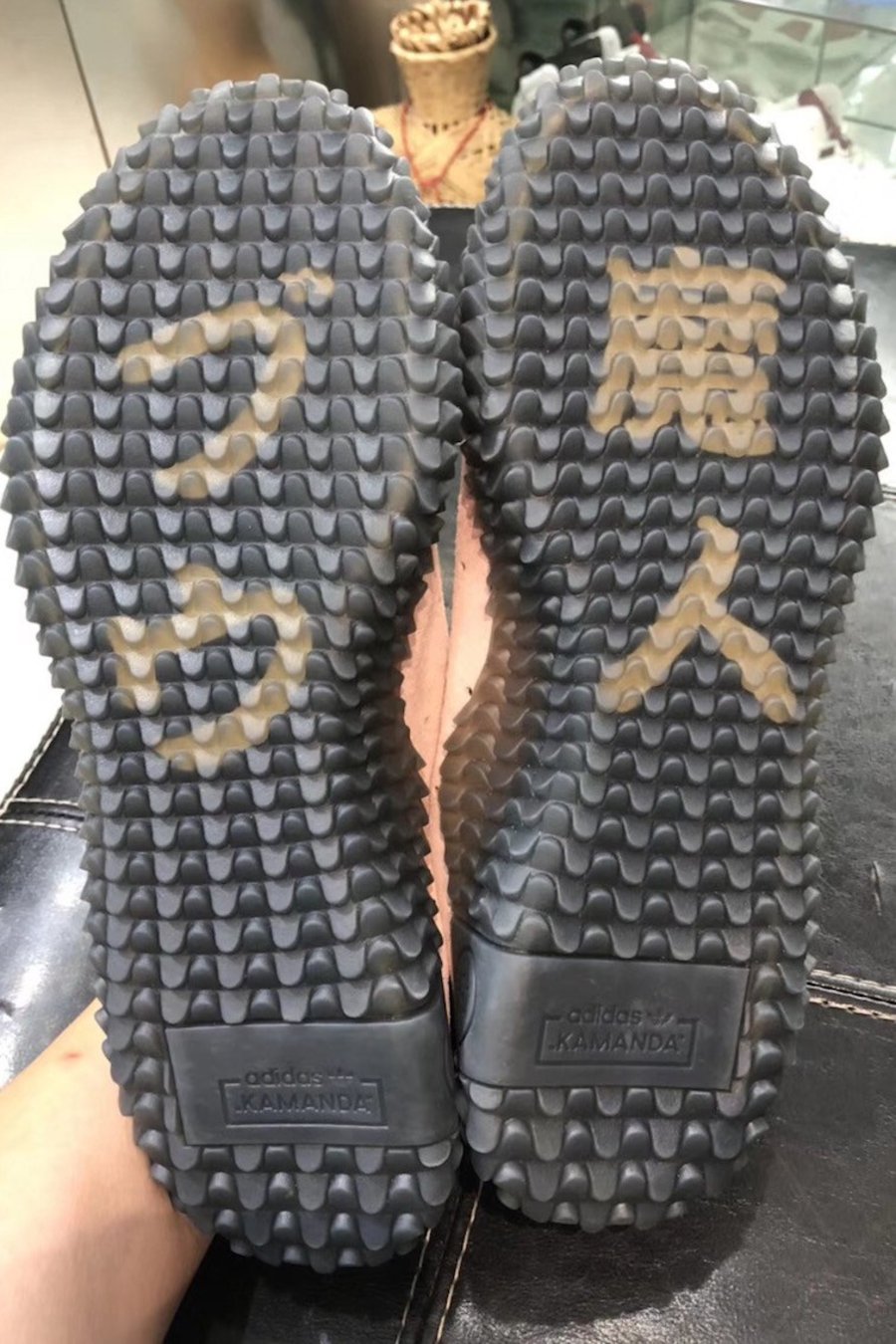 龙珠 Z,adidas Kamanda,魔人布欧  终于轮到魔人布欧了！龙珠Z x adidas Kamanda 将于 10 月发售