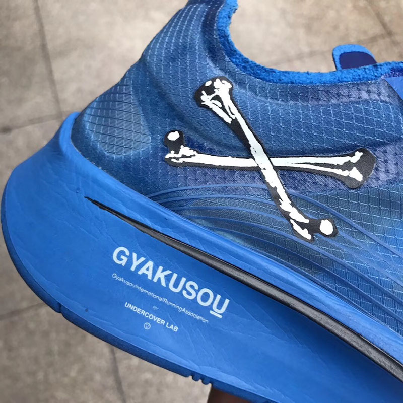 NikeLab,GYAKUSOU,Nike,Zoom Fly  醒目交叉骨！疑似 UNDERCOVER x Nike Zoom Fly SP 新品曝光！