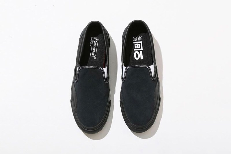 TENBOX,Converse Skidgrip Slip-  极致简约的联名设计！TENBOX x Converse 全新联名即将发售