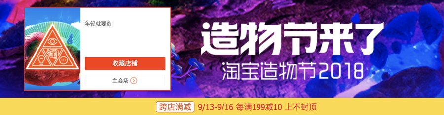 这,些小,众,「,长裤,帽衫,」,真,不比,大牌,差,  这些小众「长裤帽衫」真不比大牌差！还有限时大促千万别错过