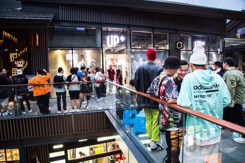 adidas,yung 96  adidas Originals 联手 UP+ 举行 YUNG 96 特别发布活动！