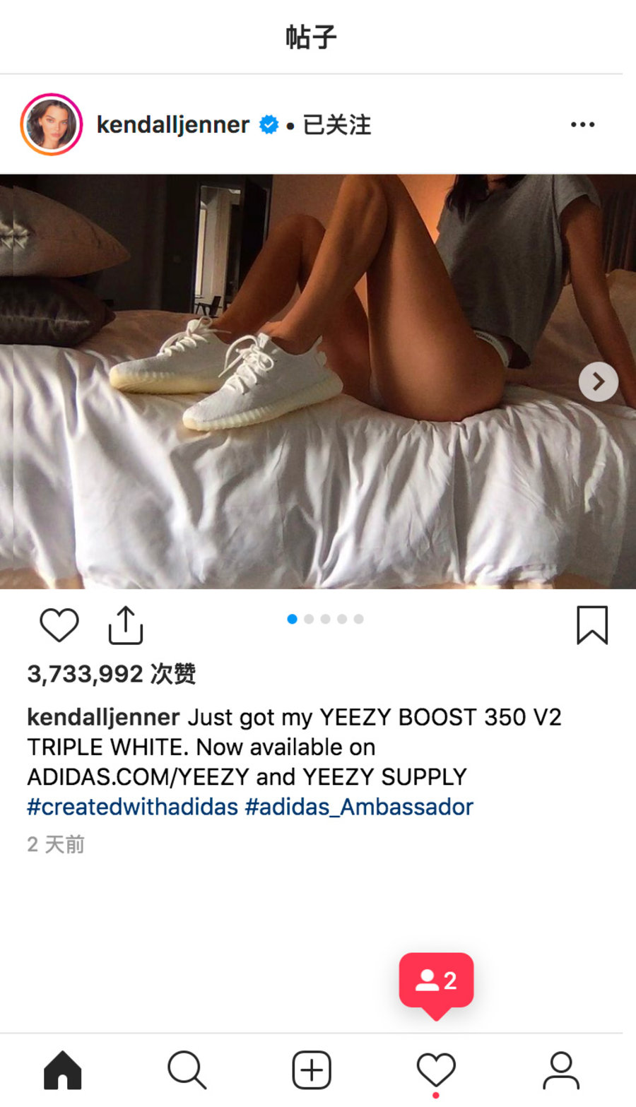 CP9366,Yeezy 350,Yeezy CP9366 肯豆 Kendall Jenner 亲晒 “白椰子” 上脚照，目的只有一个…