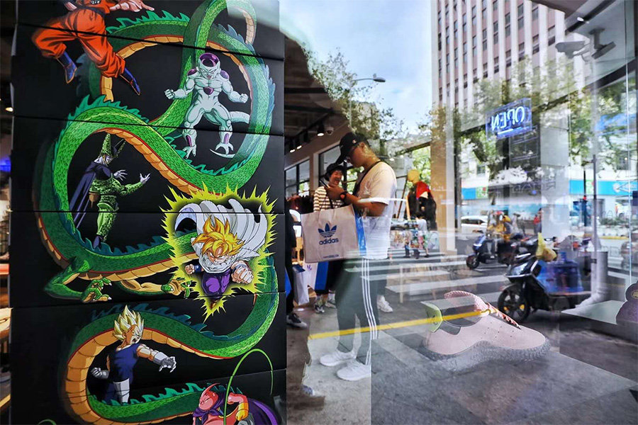 龙珠,adidas  没有传说中那么限量，adidas 龙珠联名市场价如何了？