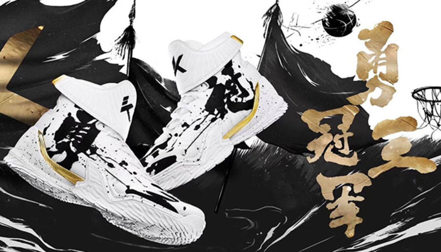 安踏,KT3,开箱,上脚  佛祖夺冠神器终于市售！可能是你入手冠军战靴的最好机会！