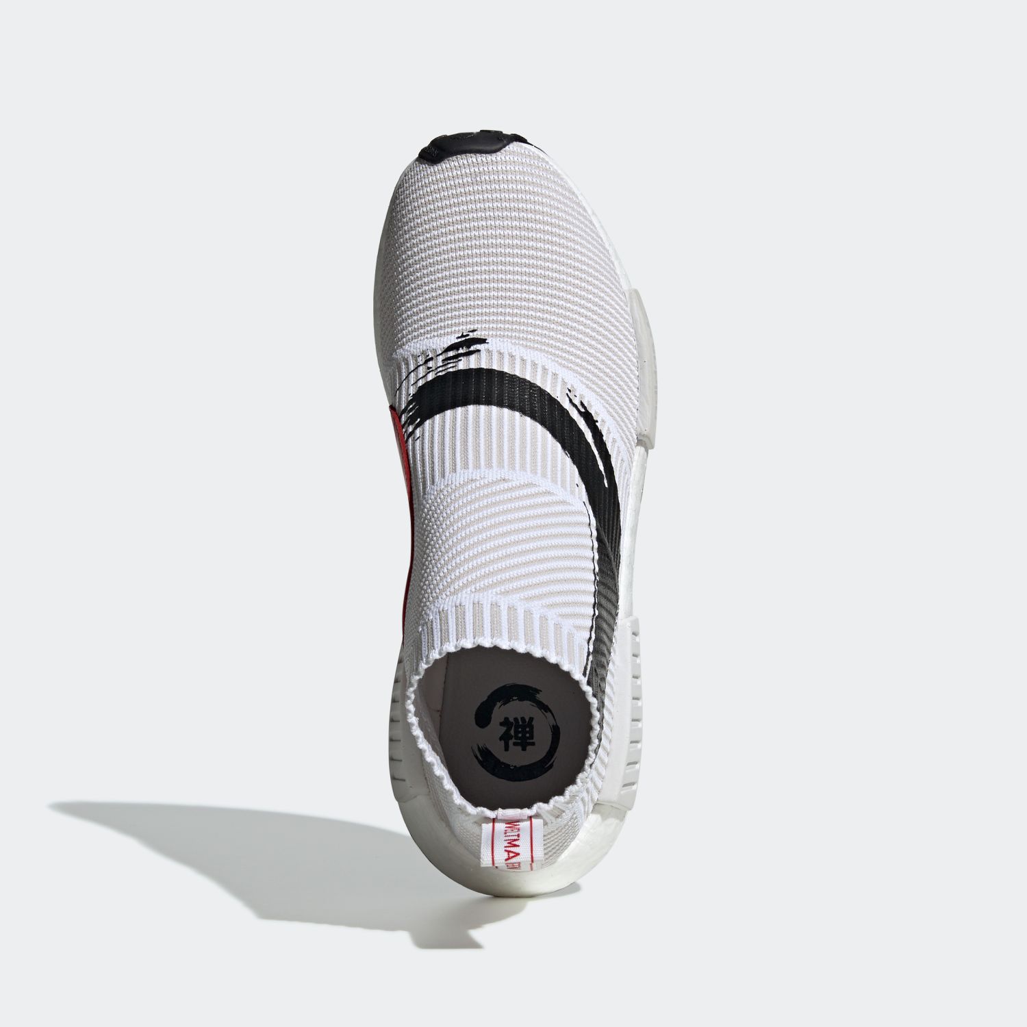 NMD,adidas  “禅意” 配色！adidas NMD CS1 “Zen” 配色即将发售