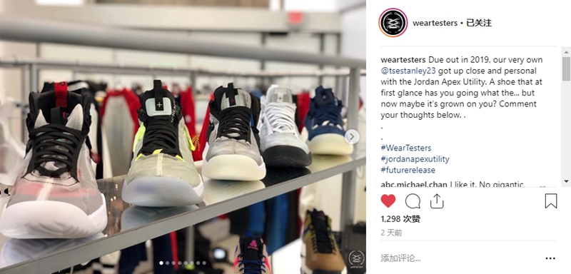 Jordan Apex Utility,发售  多款配色首次曝光！机能风格 Jordan Apex Utility 实物抢先看！