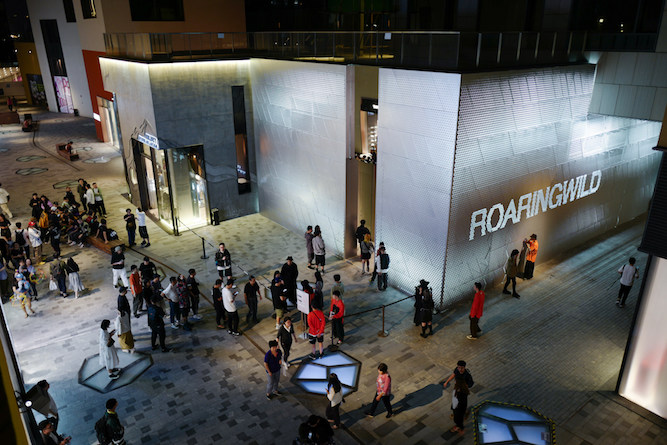ROARINGWILD  帅哥美女扎堆！ROARINGWILD 全新概念旗舰店正式开幕！