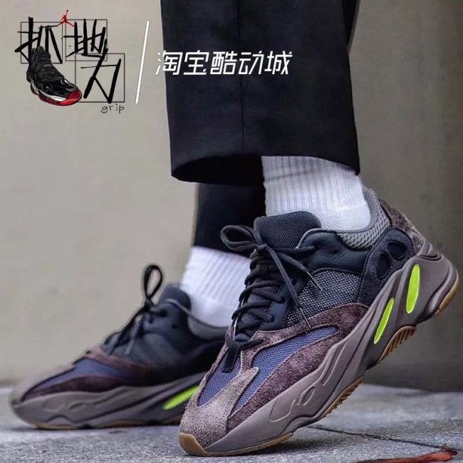 Yeezy  双 11 推荐第一弹！Yeezy700、AJ3黑水泥！还有长裤、卫衣、羽绒服！