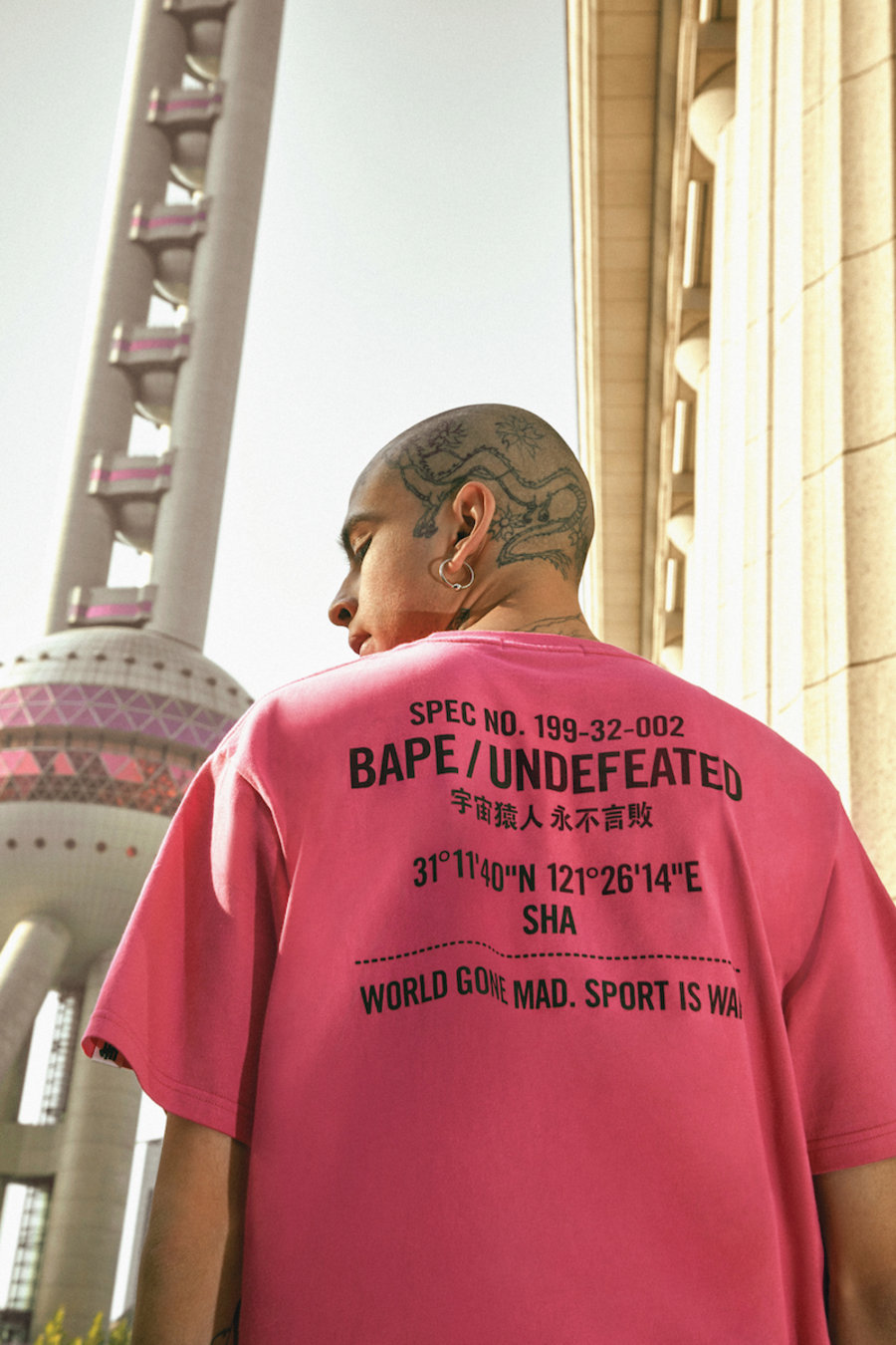 BAPE,4d,nike.adidas,UNDEFEATED  重磅连连！国内首家 UNDEFEATED 店铺登陆上海