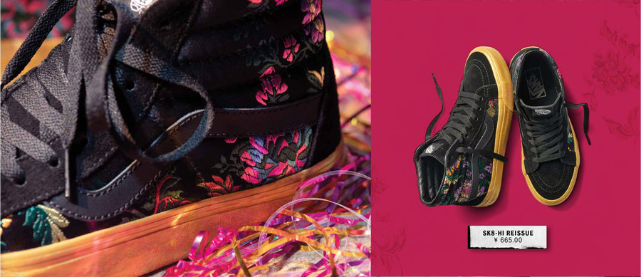 Vans,Sk8-Hi Reissue,Old Skool  春节应景的绝佳之选！全新 Vans 锦缎系列现已发售