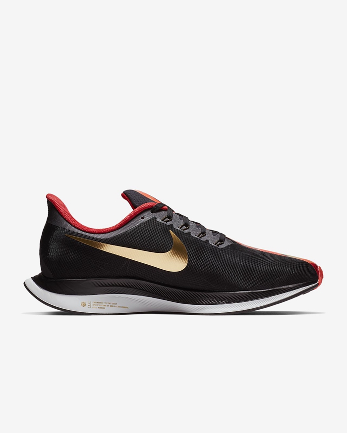 Nike,Zoom Pegasus 35 TUR,BV665  眼花缭乱的生肖图案！Zoom Pegasus 35 Turbo CNY 现已开售