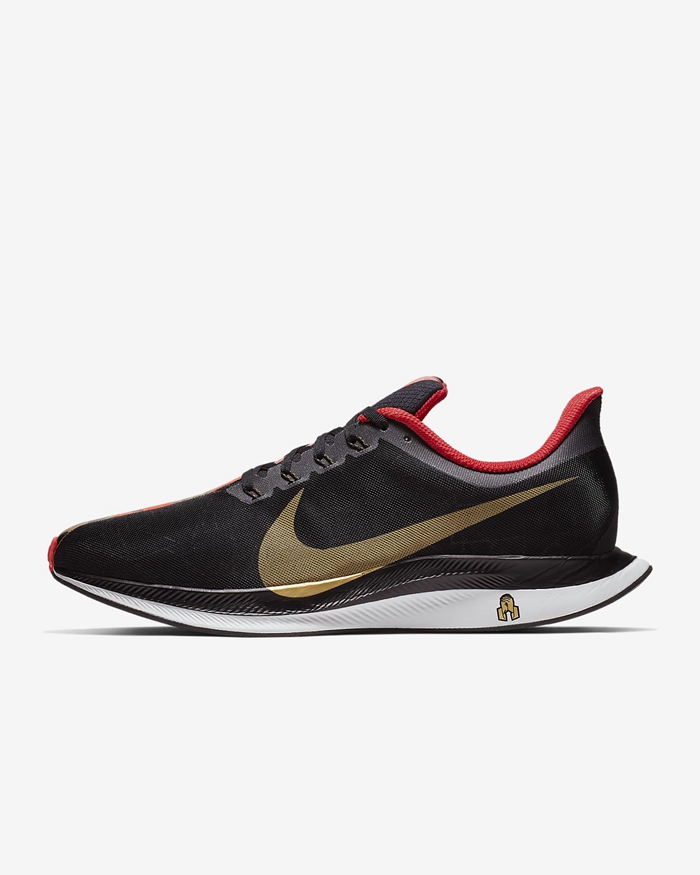 Nike,Zoom Pegasus 35 TUR,BV665  眼花缭乱的生肖图案！Zoom Pegasus 35 Turbo CNY 现已开售
