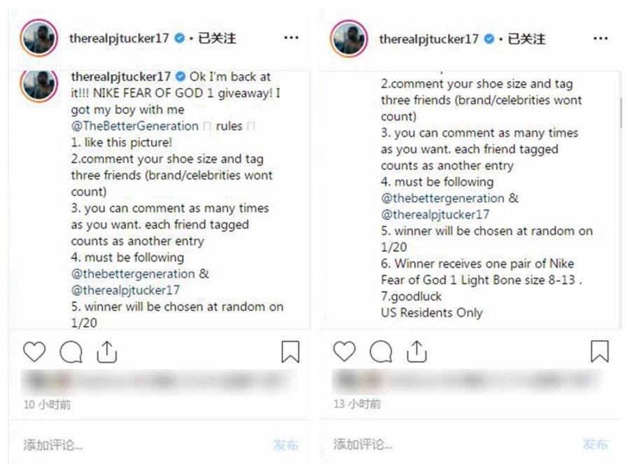 P.J.Tucker,明星,Air FOG 1,Nike  鞋王不光晒鞋还送鞋！P.J.Tucker 将抽奖送出灰色 Air FOG 1