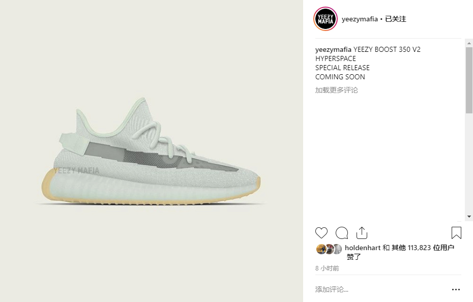Yeezy 350 v2,发售,kanye  “兵马俑” 之后迎来 “海盐”！Yeezy 350 V2 新配色曝光
