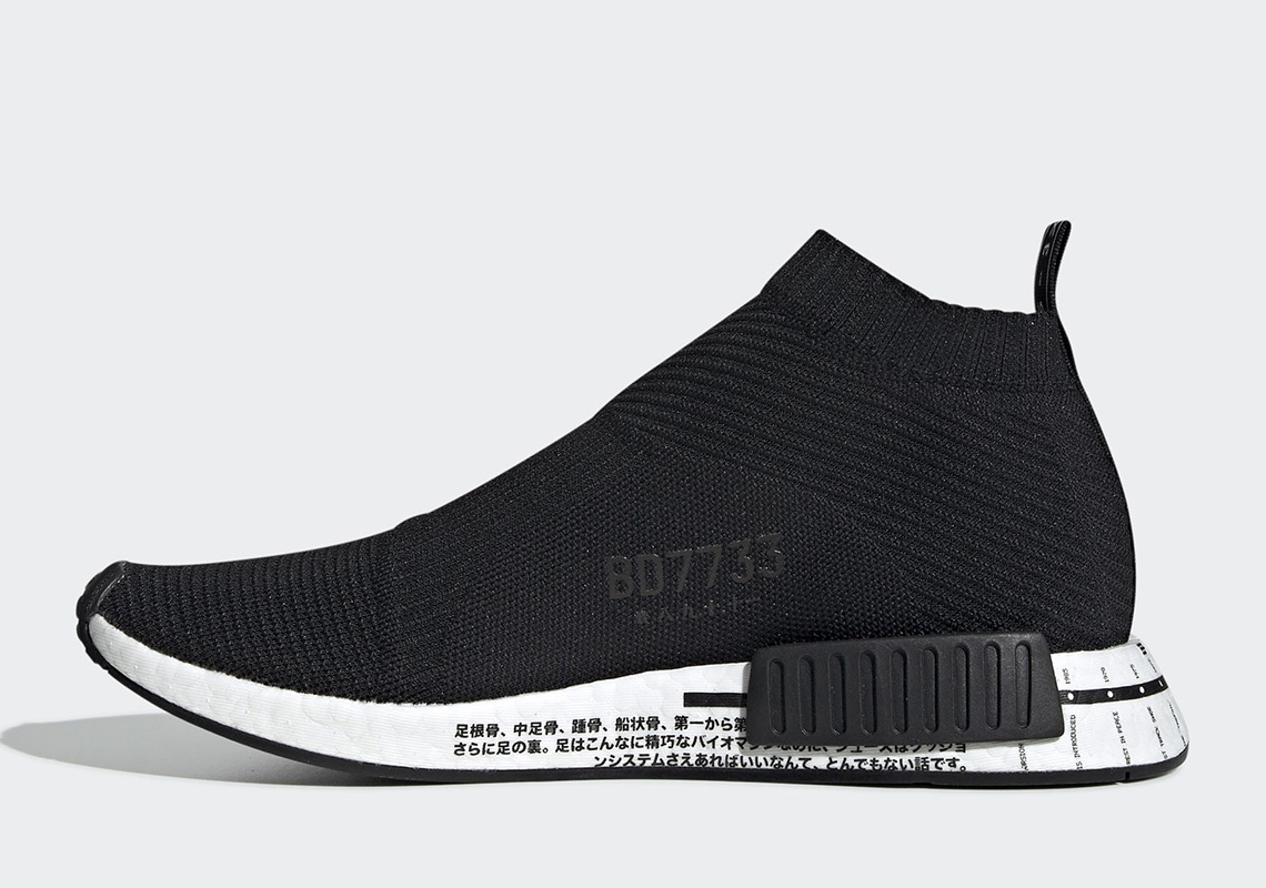 adidas,NMD CS1,BD7733  浓郁的简约日系风！全新黑白 NMD CS1 即将发售