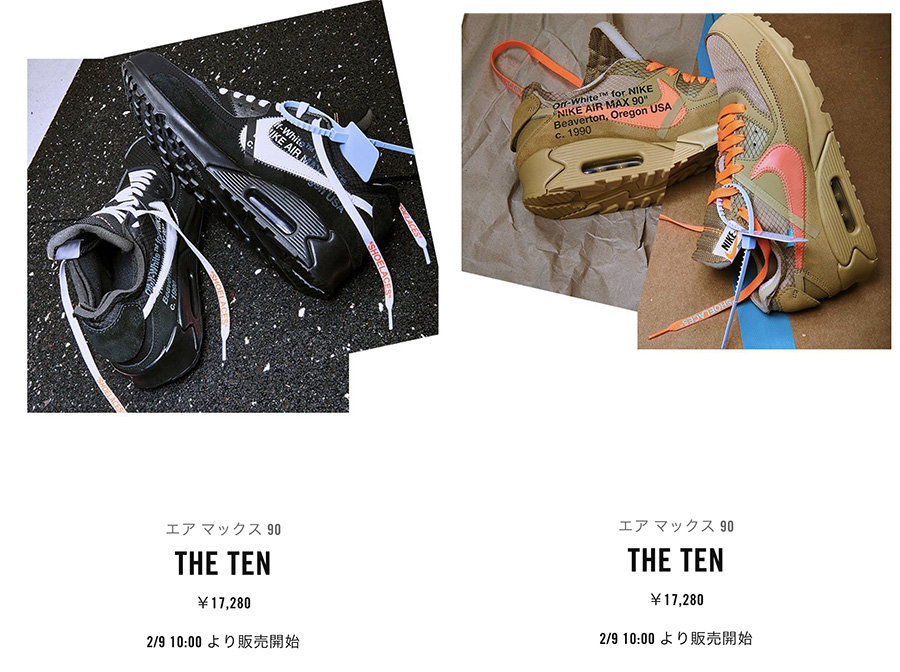 AA7293-001,AA7293-200,AA7293,O AA7293-001-200 2 月 9 日发售！OW x Air Max 90 终于有官方消息了！