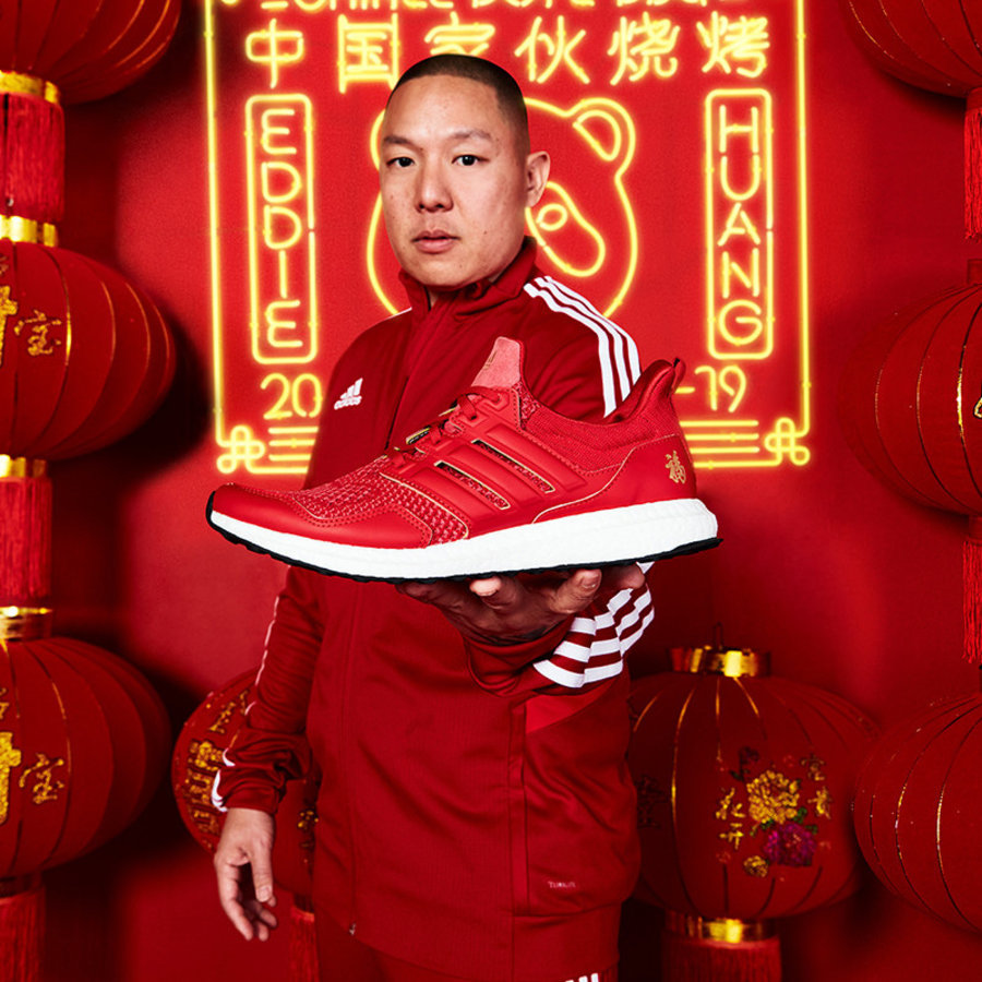 Ultra Boost,UB,adidas  这个「中国家伙烧烤」配色的 Ultra Boost CNY 是什么来头？
