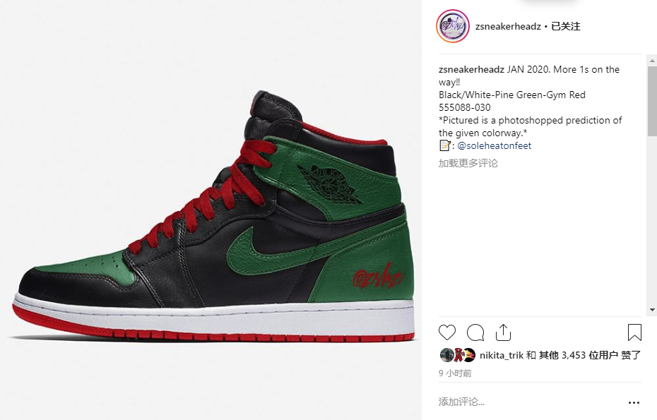 Air Jordan 1,Gucci,发售,555088-0  确定将于明年发售！Gucci 配色的 Air Jordan 1 你见过吗？