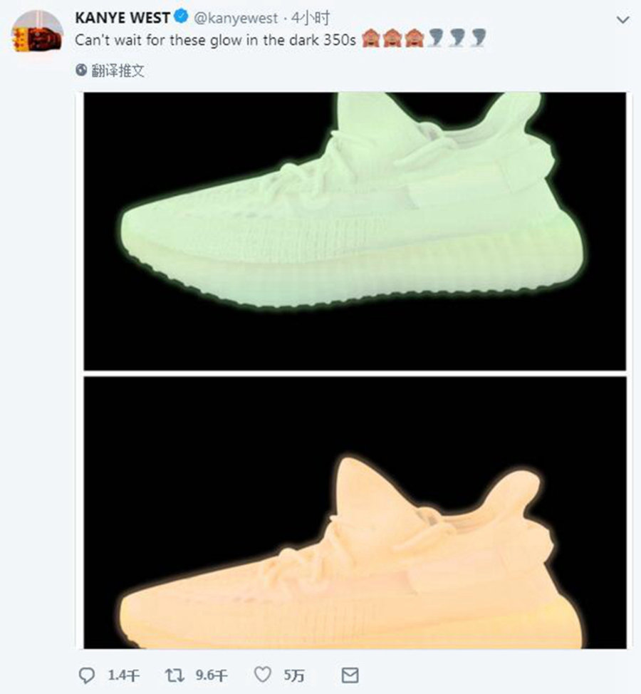 Yeezy 350 V2,adidas  荧光 Yeezy 350 V2 终于来了！多款 Yeezy 新品实物曝光