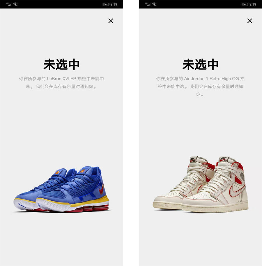 555088-160,AJ1,Air Jordan 1 555088-160AJ1 今天 5 双「重磅新鞋」同时发售！你抢到几双？