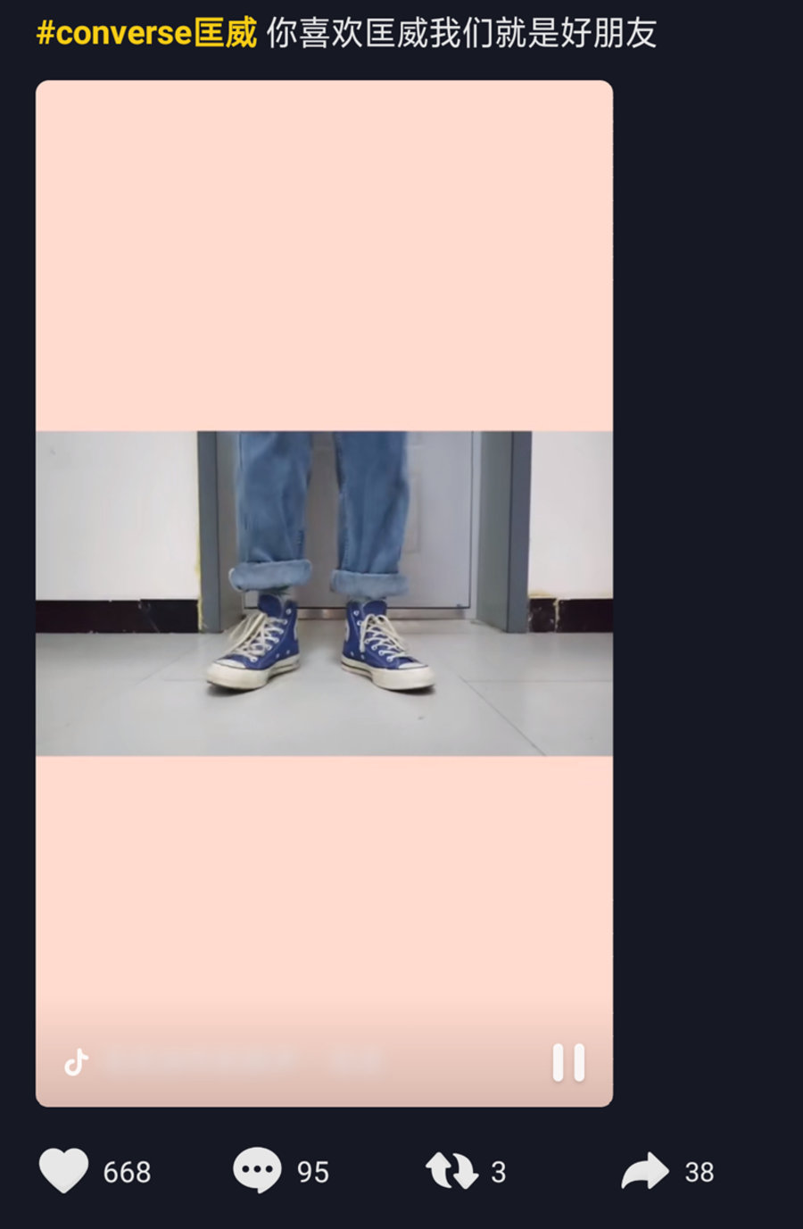 用,AJ1,开,红酒,拿,斧子,开箱,球鞋,抖音,鞋头,  用 AJ1 开红酒！拿斧子开箱球鞋！抖音鞋头的快乐你想不到！