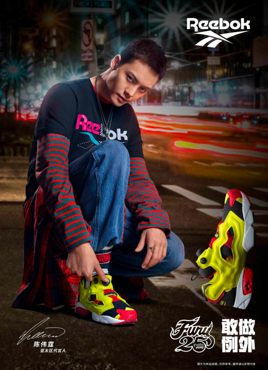 V47514,Pump Fury,Reebok V47514 抓紧！无编号版 Reebok Pump Fury OG “Citron” 预售开始！