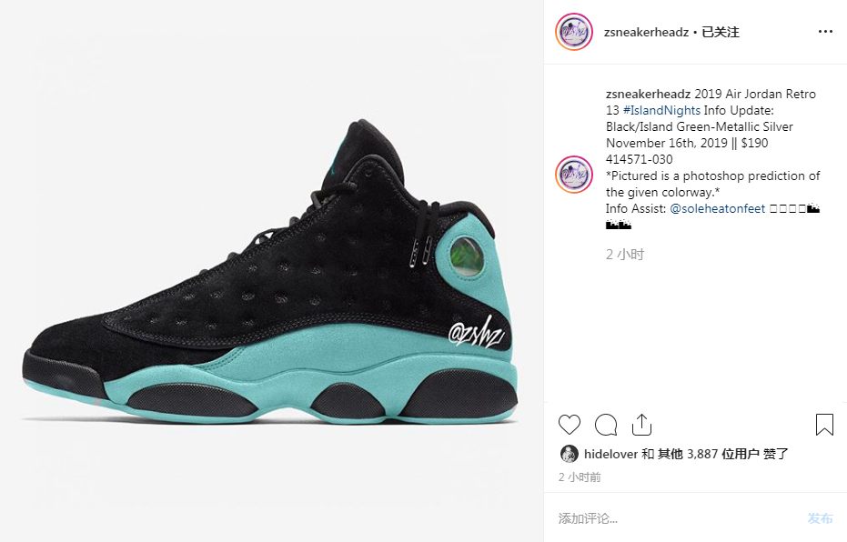 Air Jordan 13,AJ13,发售  北卡配色既视感！这双 Air Jordan 13 黑麂皮你打几分？