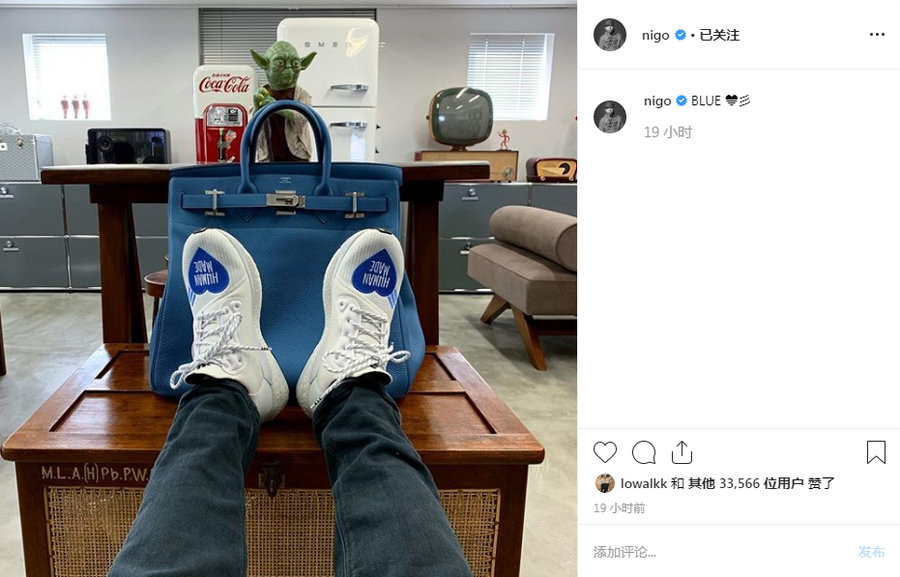 Human Made,Solar Hu,adidas,发售  NIGO 亲晒上脚！Human Made x Solar Hu 实物抢先看